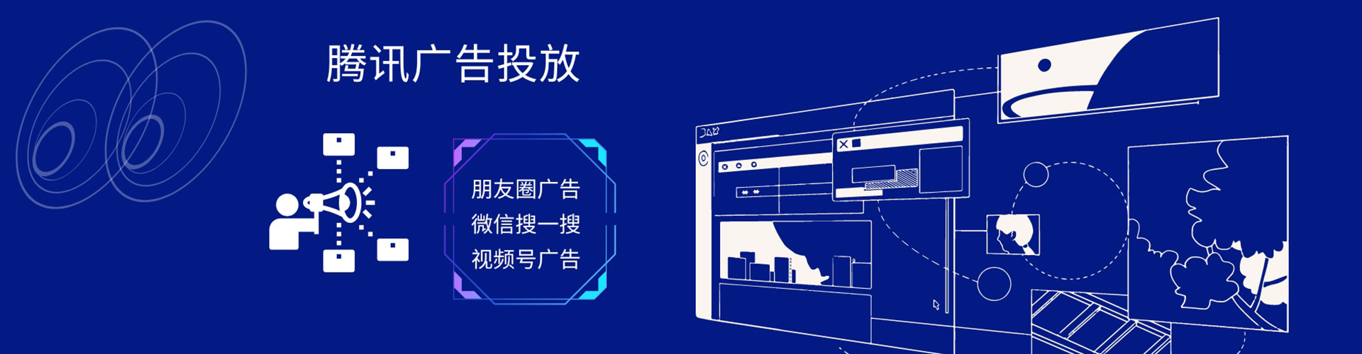 威远百度推广排名